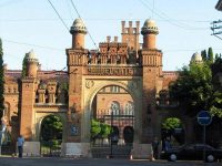 Catedra de Filologie Română din cadrul Universităţii din Cernăuţi organizează în acest an Colocviul Internaţional de Ştiinţe ale Limbajului