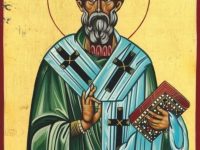 Viaţa Sfântului Ierarh Grighentie, arhiepiscopul Etiopiei
