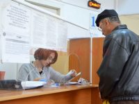 Pensie „îngheţată” pentru cei mai defavorizaţi pensionari suceveni