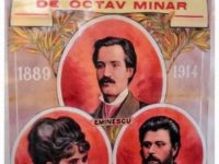 Primul film documentar despre Eminescu