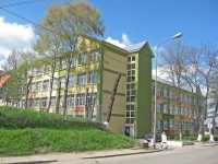 Clădirea Colegiului Naţional „Mihai Eminescu” din Suceava va fi reabilitată cu 10 milioane de lei, prin PNRR