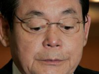 Lee Kun-Hee, unul dintre cei mai bogaţi oameni ai lumii, a murit