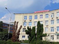 Policlinica Areni va fi supusă reabilitării