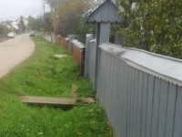 Un şanţ (colmatat) între câţiva săteni din Sfântu Ilie şi Primăria Şcheia