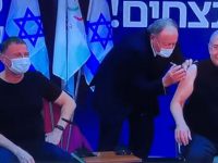 Un medic care a profesat în anii ’70 în Valea Moldovei l-a vaccinat împotriva Covid-19 pe premierul Israelului, Benjamin Netanyahu