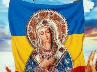 „România este grădina Mea”