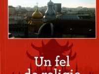 Raul Ancel, un scriitor de mare potenţialitate