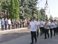 Ziua imnului naţional al României