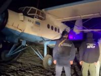 Parlamentarii AUR de Suceava cer ministrului de Interne un raport complet privind contrabanda cu avionul din 14 septembrie