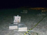 Focuri de avertisment lângă frontiera cu Ucraina, pentru reţinerea unor contrabandişti