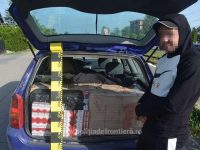 Şoferul unui autoturism plin cu ţigări de contrabandă a fost reţinut, după o urmărire în trafic, la Vicovu de Sus
