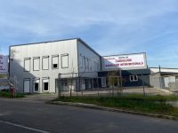 Centrul de Cardiologie şi Radiologie Intervenţională Bethesda a fost inaugurat
