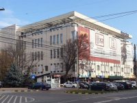 Magazinul „Bucovina” din Suceava şi-a schimbat proprietarul