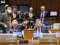 Deputatul PSD de Suceava Eugen Bejinariu, alături de Marcel Ciolacu şi Nicolae Ciucă, în vizită în Coreea de Sud