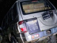Focuri de armă la graniţa cu Ucraina, pentru prinderea unui contrabandist