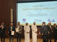 Două medalii de aur, o medalie de argint şi premiul special, obţinute la Dubai de inventatorii USV la Development Invention Show – DIS 2023