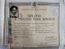 Unchesu Ionica diploma