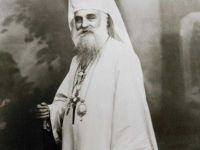 Implicarea Bisericii Ortodoxe Române în incluziunea religioasă şi socială a romilor (I)