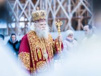 Sfinţii Trei Ierarhi