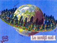 Către 2025, cu bine!