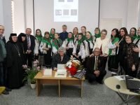 Lansarea Fonotecii Arhivei de Folclor „Vasile Adăscăliţei”