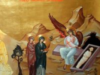 „Mironosiţele – Primele mărturisitoare ale Învierii lui Hristos!”
