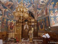 Imnul Acatist al Icoanei Sfântului Ioan Botezătorul de la Gorovei