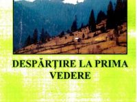 Să nu uiţi, Dorule!