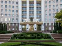 CEC a finalizat centralizarea voturilor din toate secţiile de votare: PAS - 50,20%, „Blocul patriotic”- 24,17%
