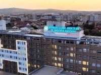 Conferinţă pe tema donării de organe şi a transplantului hepatic