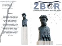„Zbor”, nr. 3