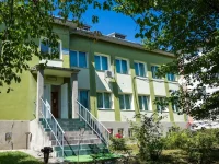 Informaţii despre cerinţele fitosanitare privind cartofii în circulaţie pe teritoriul României