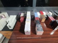 Bunuri contrafăcute descoperite în PTF Siret