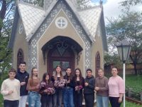 De Ziua Înţelegerii şi Reconcilierii
