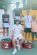 atletism dorna 3