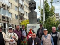Eminescu în sufletul rezerviştilor