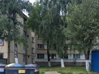 Căminul nr. 2 de pe Calea Unirii va fi reabilitat