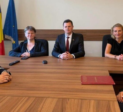 164 de ani de la înfiinţarea Ministerului Afacerilor Interne